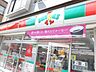 周辺：サークルK新杉田店 130m