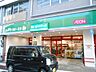 周辺：まいばすけっと南太田1丁目店 徒歩3分。スーパー 220m