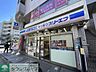 周辺：ローソン・上大岡店 徒歩10分。 740m