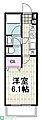 zimaterrace上大岡4階7.8万円