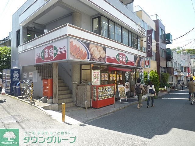 周辺