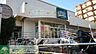 周辺：Fuji野庭店 徒歩14分。スーパー 1120m