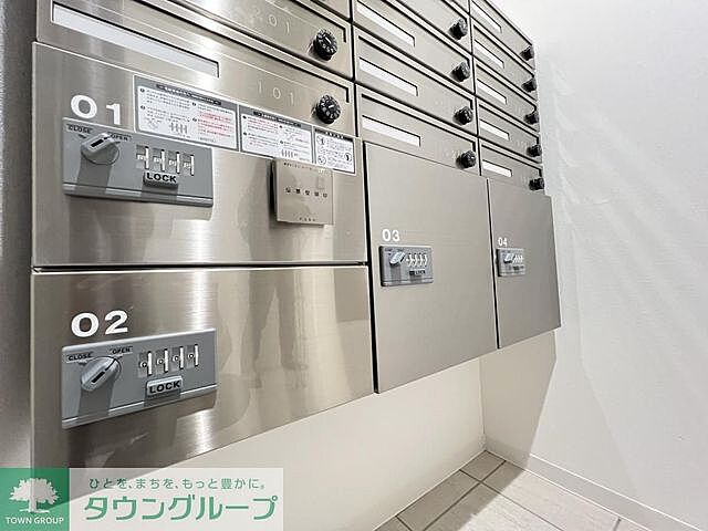 その他