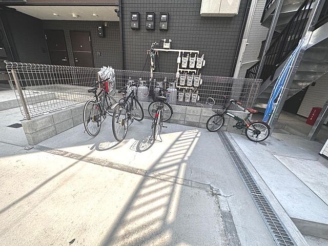 その他
