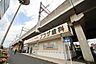 周辺：与野本町駅(JR 埼京線) 徒歩20分。 1550m