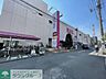 周辺：イオン 北浦和店 徒歩17分。 1290m