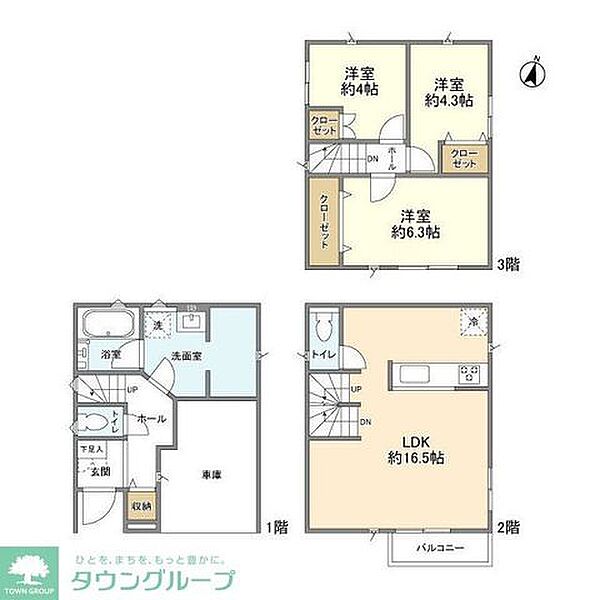 外観画像
