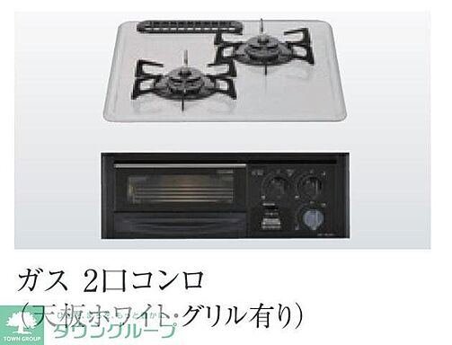 キッチン