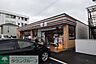 周辺：セブンイレブン鉄道博物館前店 徒歩6分。コンビニ 430m