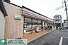 周辺：セブンイレブン川口元郷店 徒歩10分。 780m