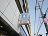 周辺：ローソン西川口店 518m