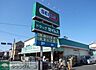 周辺：ドラッグセイムス原町店 徒歩2分。ドラックストア 90m