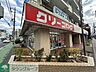 周辺：クリーニング　ガルポ　本町店 徒歩18分。 1440m