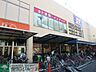 周辺：スーパーバリュー戸田店 徒歩28分。ホームセンター 2240m