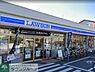 周辺：ローソンさいたま領家七丁目店 徒歩9分。 710m