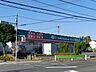 周辺：ドラッグセイムス羽村店 徒歩20分。ドラックストア 1560m