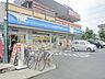 周辺：ハックドラッグ東大和向原店 徒歩17分。ドラックストア 1340m