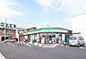 周辺：ファミリーマート八王子大和田町五丁目店 徒歩3分。コンビニ 190m