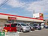 周辺：サンドラッグ青梅新町店 徒歩10分。ドラックストア 750m