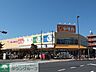 周辺：ホームセンターヤサカ河辺店 徒歩45分。ホームセンター 3570m