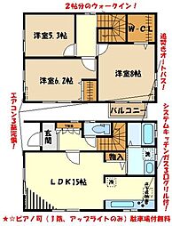 ウッディ昭島 1階3LDKの間取り
