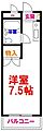 グランデ緑ヶ丘1階3.1万円