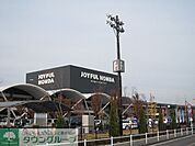 ジョイフル本田 徒歩38分。ホームセンター 2980m