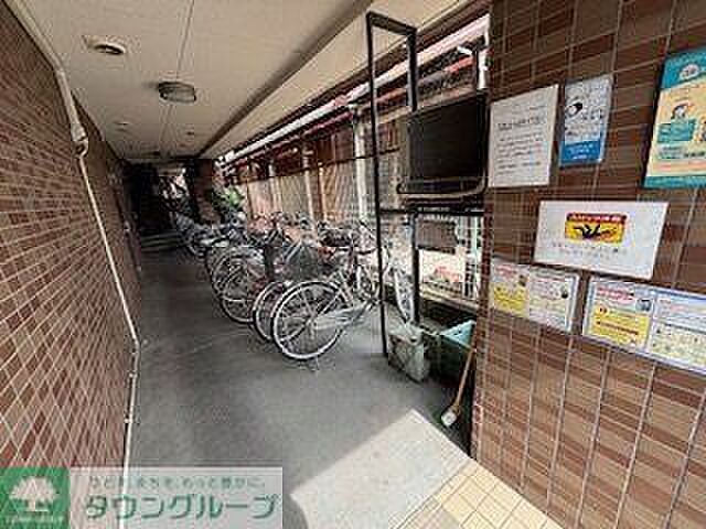 その他