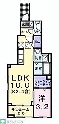 ル・ソレイユ 1LDKの間取図画像