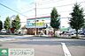 周辺：業務スーパー小作店 徒歩9分。スーパー 650m