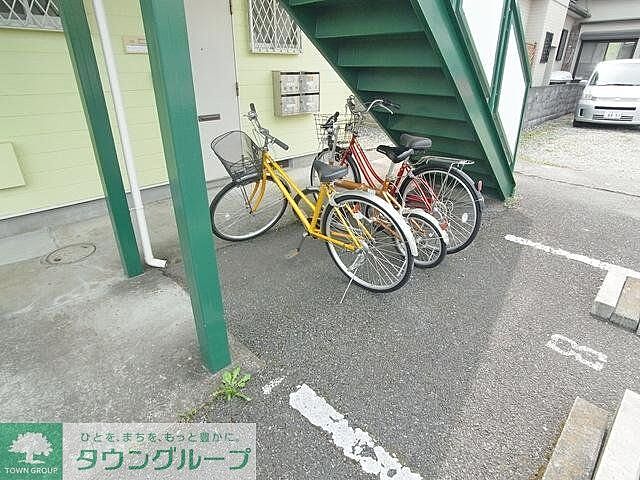 その他