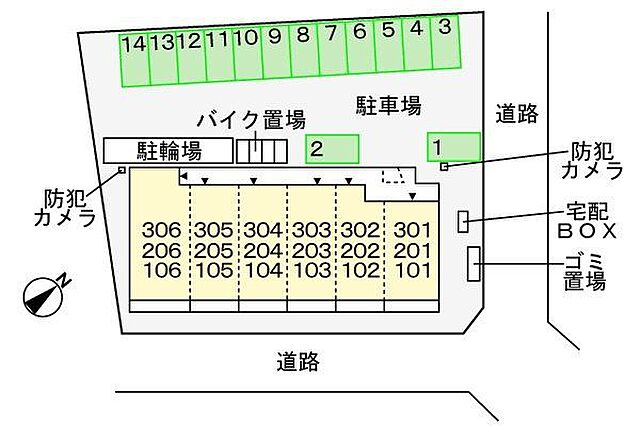 駐車場