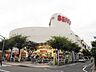 周辺：西友河辺店 徒歩15分。スーパー 1140m