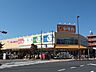 周辺：ホームセンターヤサカ河辺店 徒歩18分。ホームセンター 1380m