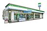 周辺：ファミリーマート日野台五丁目店 483m