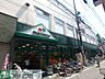 周辺：マルエツ一橋学園店 徒歩12分。スーパー 950m
