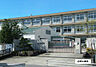 周辺：姫路市立広峰小学校　約640ｍ（徒歩8分）