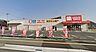 周辺：ゴダイドラッグ本竜野駅前店　約530ｍ(徒歩7分)