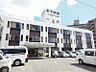 周辺：木下病院　約1940ｍ