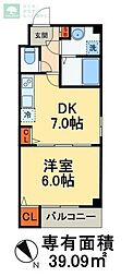 稲毛海岸駅 7.1万円