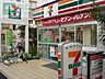 周辺：セブンイレブン北小岩店 徒歩1分。コンビニ 60m