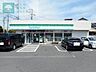 周辺：ファミリーマート市川インター店 徒歩13分。 1020m