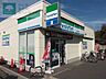 周辺：ファミリーマート船橋法典駅前店 徒歩11分。コンビニ 830m