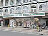 周辺：ローソンストア100市川南八幡三丁目店 340m