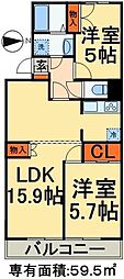 メゾン・ド・アゼリア 2LDKの間取図画像