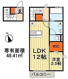 フローラ・コート 1LDKの間取図画像