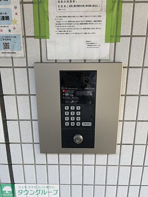 7 / 14