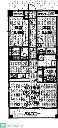 Villa Verde 2LDKの間取図画像