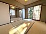 その他：西側の和室約6帖