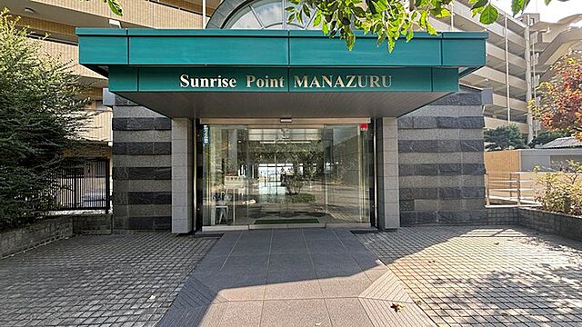 その他 サンライズポイント真鶴 4階/-